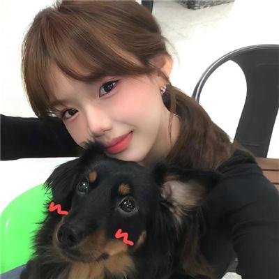 为丑女献上花束